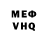 Метадон мёд Mark McCreesh