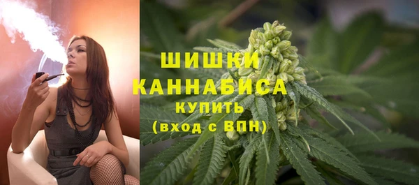 тгк Балахна