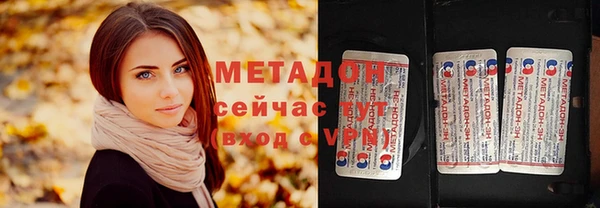 jwh Балабаново