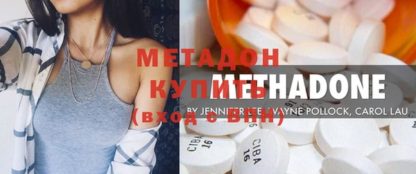 ГАЛЛЮЦИНОГЕННЫЕ ГРИБЫ Баксан
