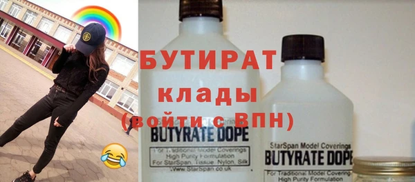 jwh Балабаново