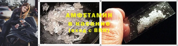 а пвп мука Арсеньев