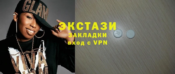 jwh Балабаново