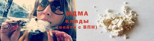 а пвп мука Арсеньев