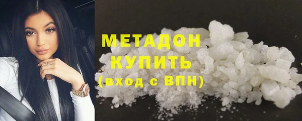 jwh Балабаново
