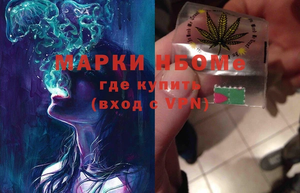 а пвп мука Арсеньев