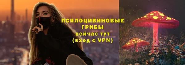 кокс Пролетарск