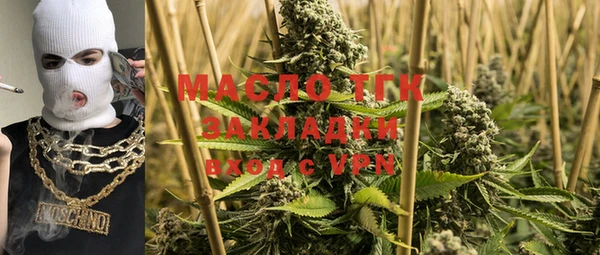 jwh Балабаново