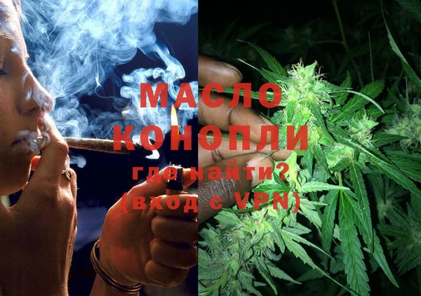 ГАЛЛЮЦИНОГЕННЫЕ ГРИБЫ Баксан
