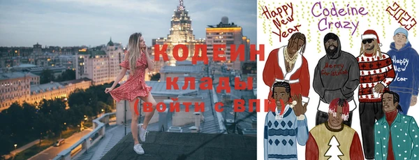 jwh Балабаново