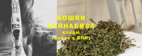 MESCALINE Протвино