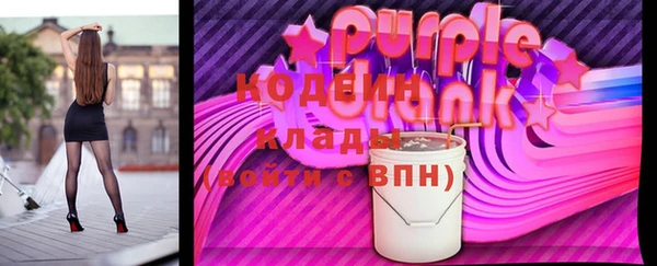 а пвп мука Арсеньев