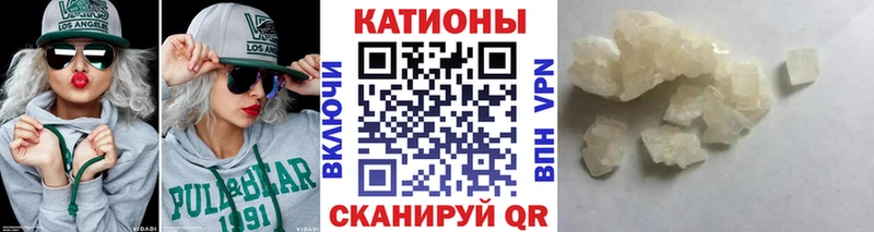 цена Радужный МЯУ-МЯУ 4 MMC