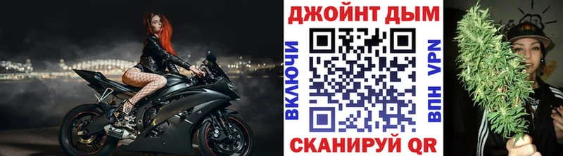 МАРИХУАНА гибрид  Радужный 